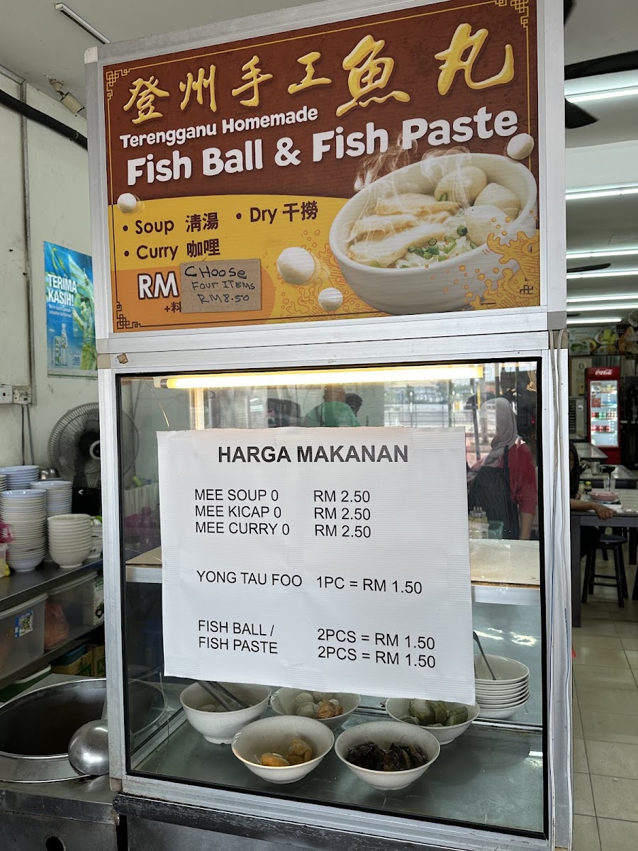 The Mamak - Nasi Kandar Photo Menu 8