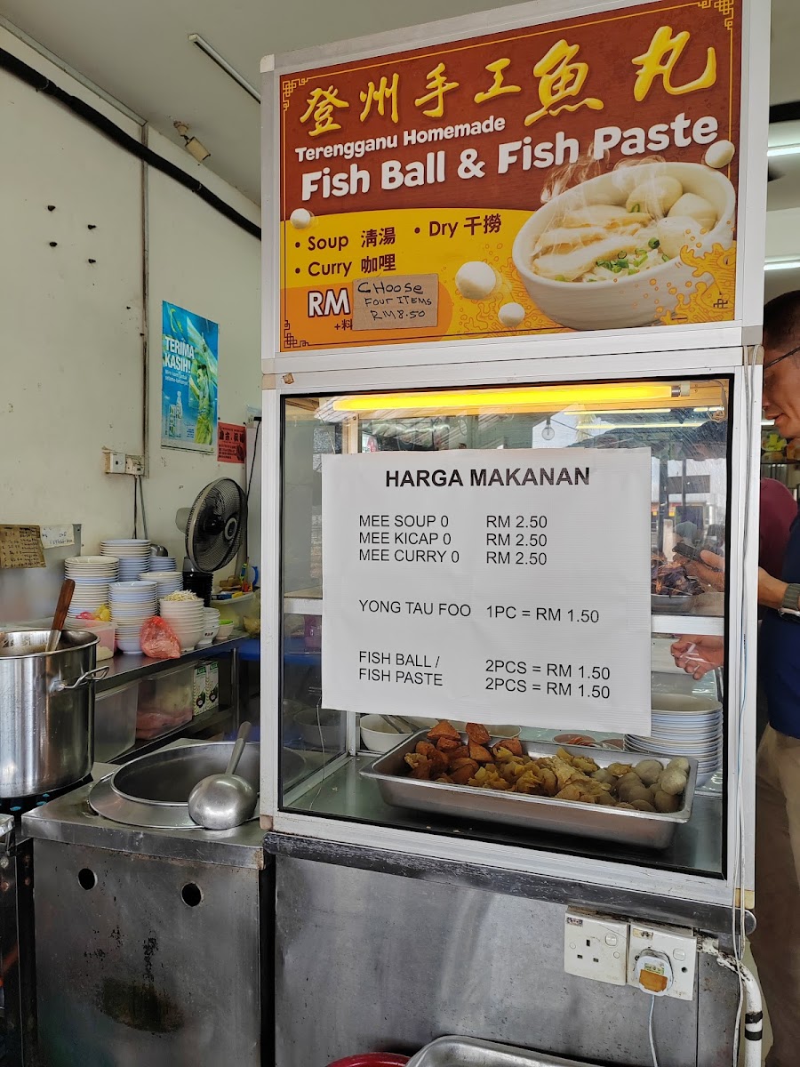 The Mamak - Nasi Kandar Photo Menu 9