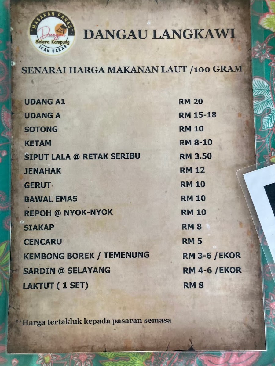 DANGAU LANGKAWI Photo Menu 1