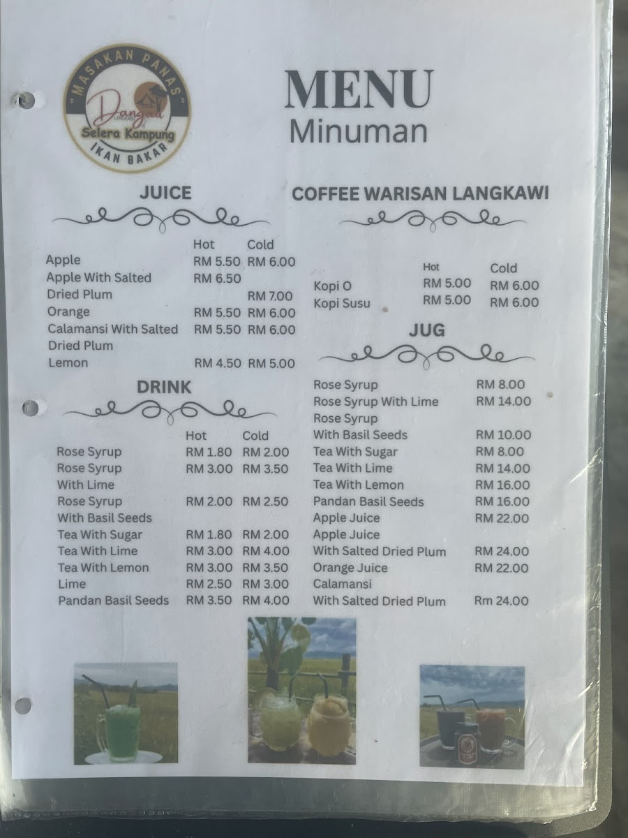 DANGAU LANGKAWI Photo Menu 10