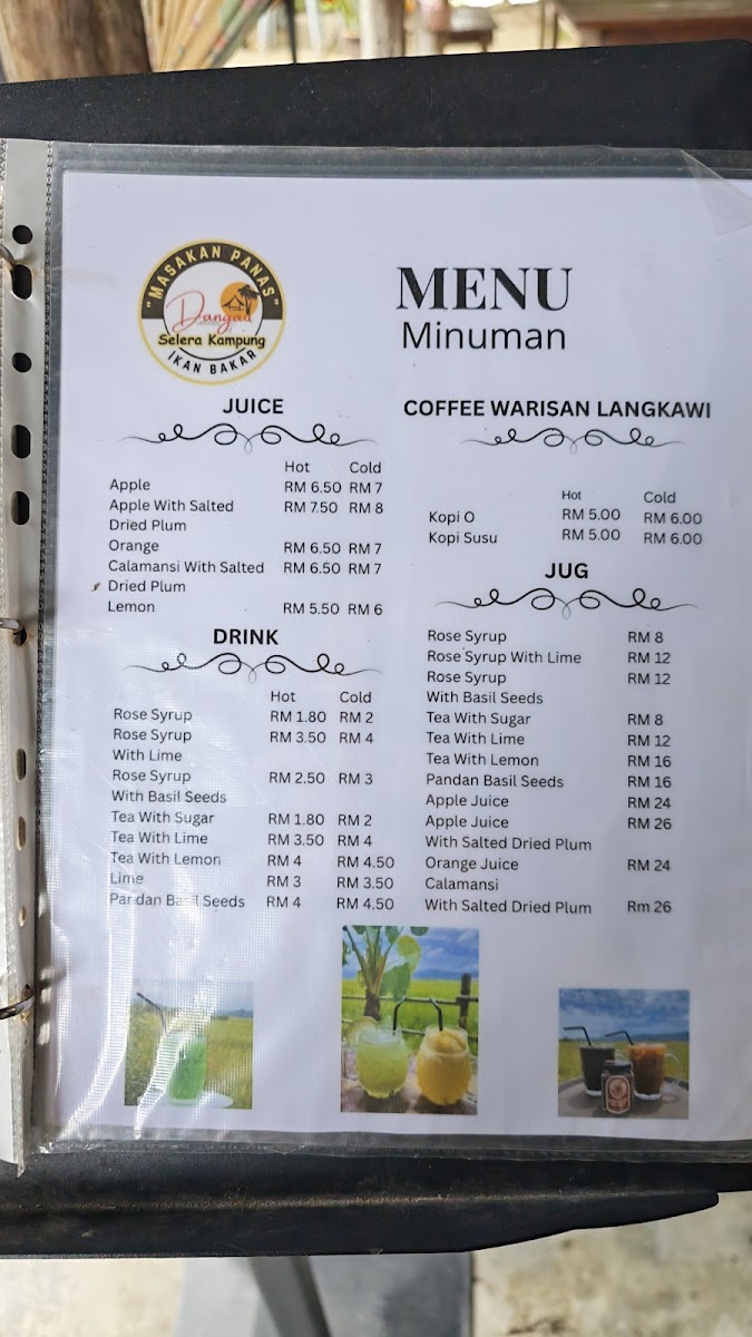 DANGAU LANGKAWI Photo Menu 5