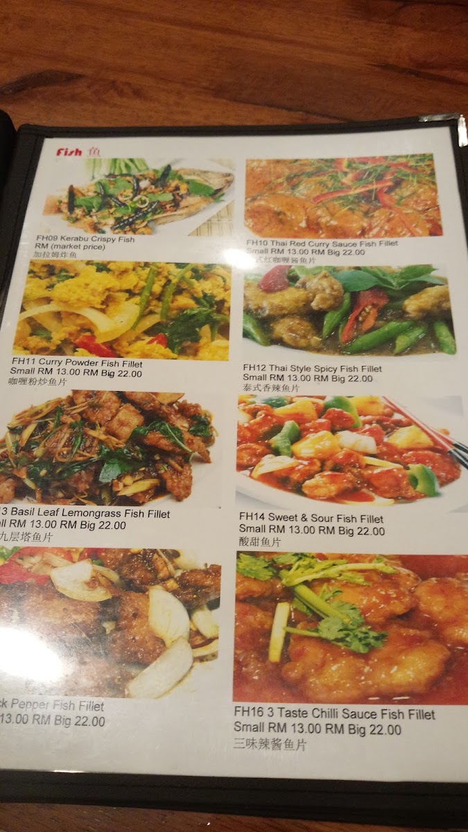Khun De (Batu Lanchang) Photo Menu 6