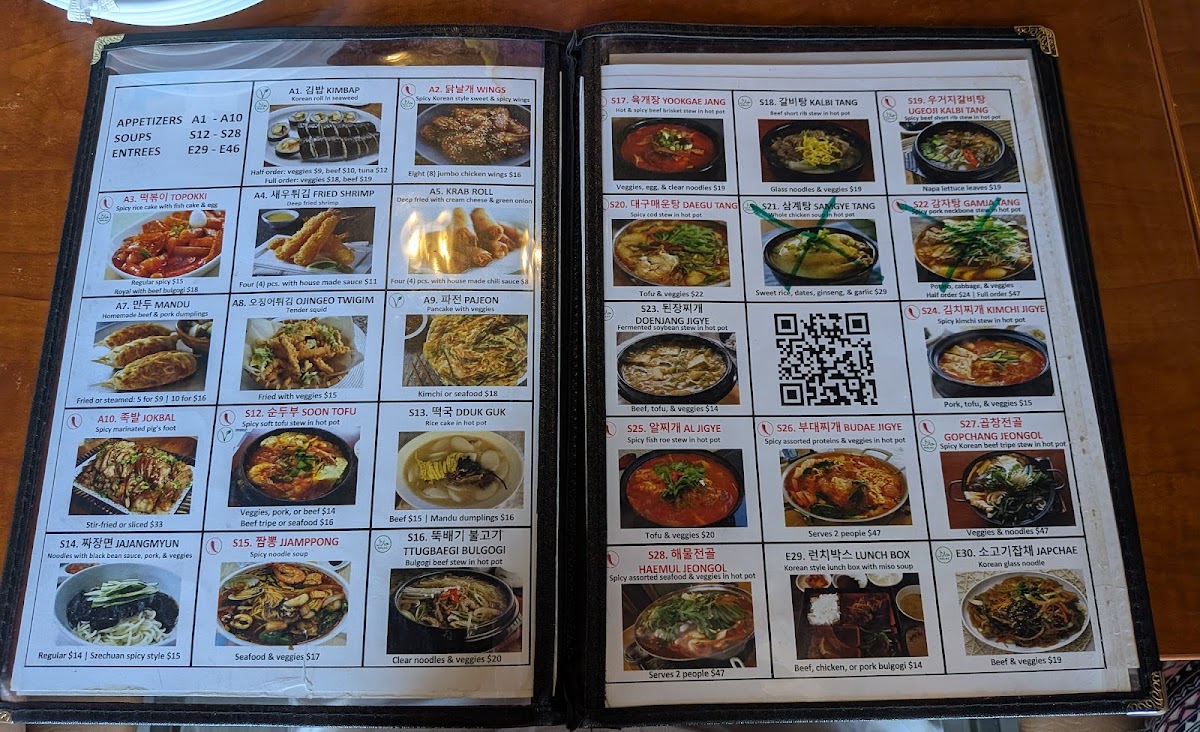 Soul of Korea Photo Menu 7