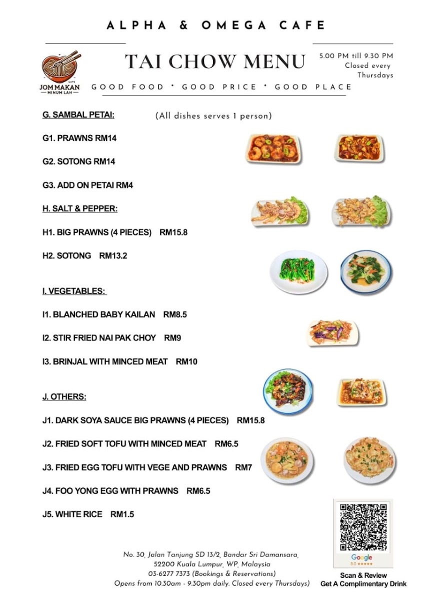 Jom Makan Minum Lah @ Alpha & Omega Cafe, Bandar Sri Damansara Photo Menu 3