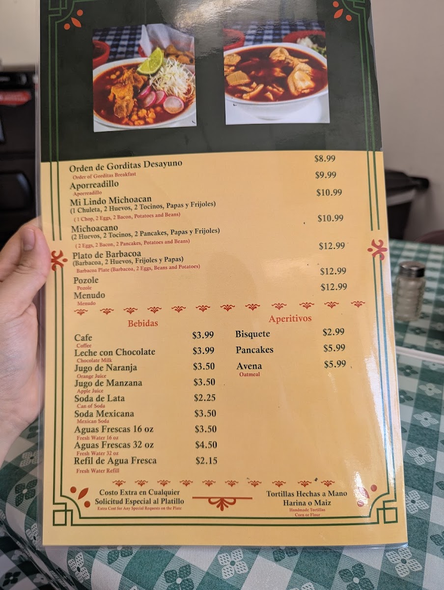 Restaurante Mi lindo Michoacan Photo Menu 5