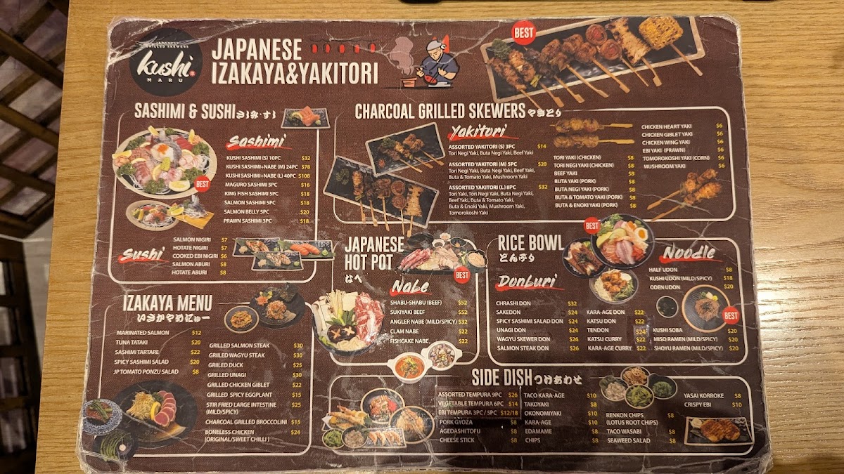 KushiMaru Photo Menu 10