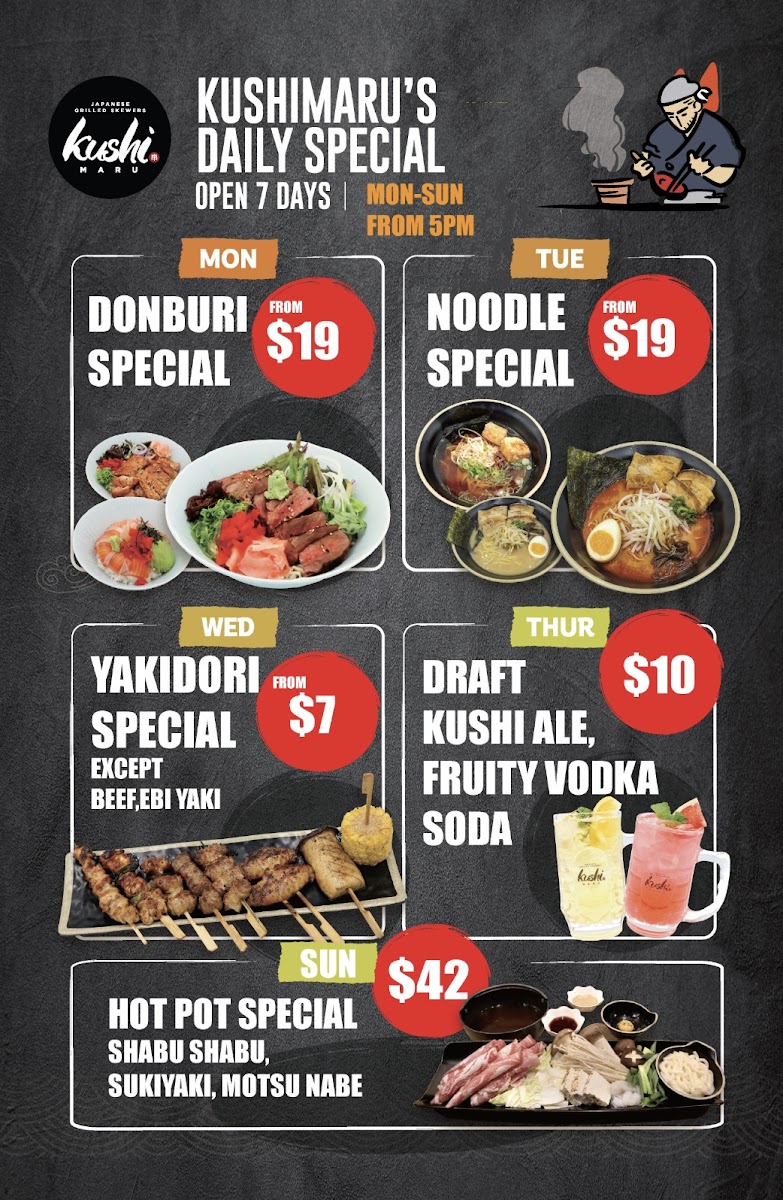 KushiMaru Photo Menu 2