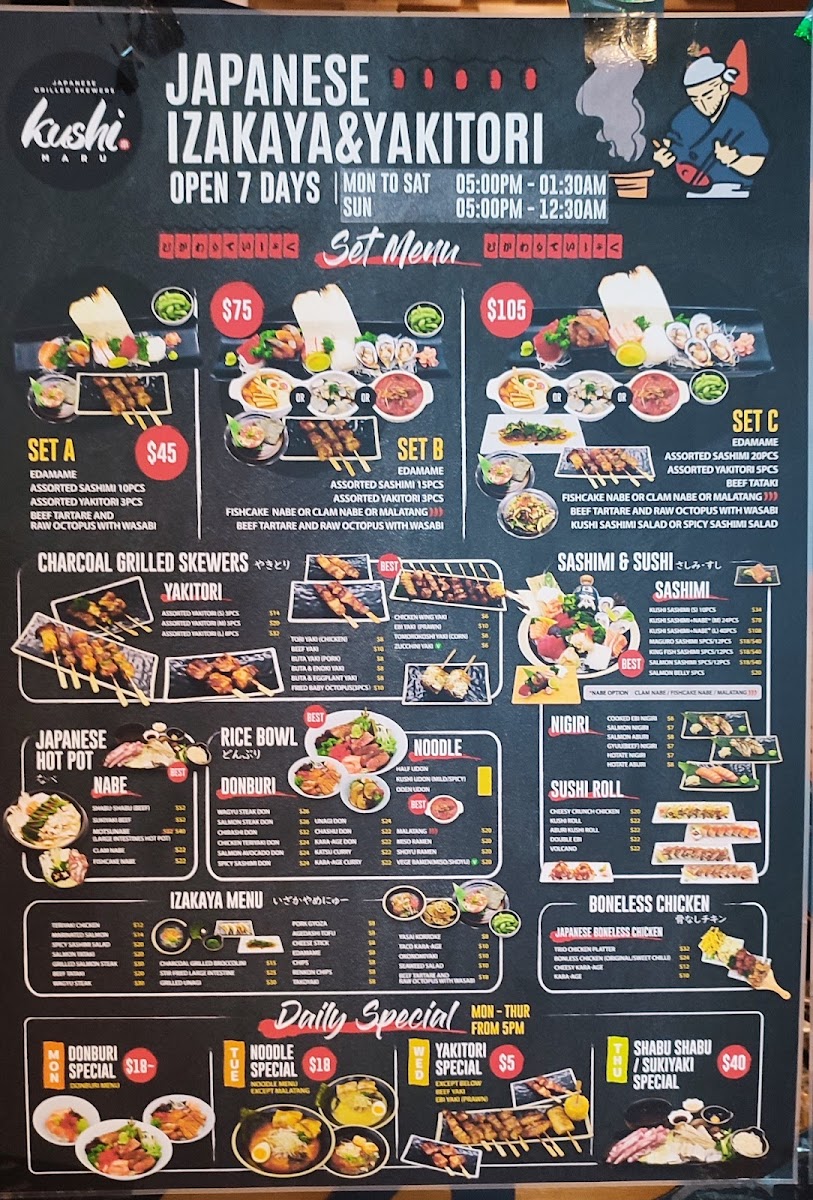 KushiMaru Photo Menu 5