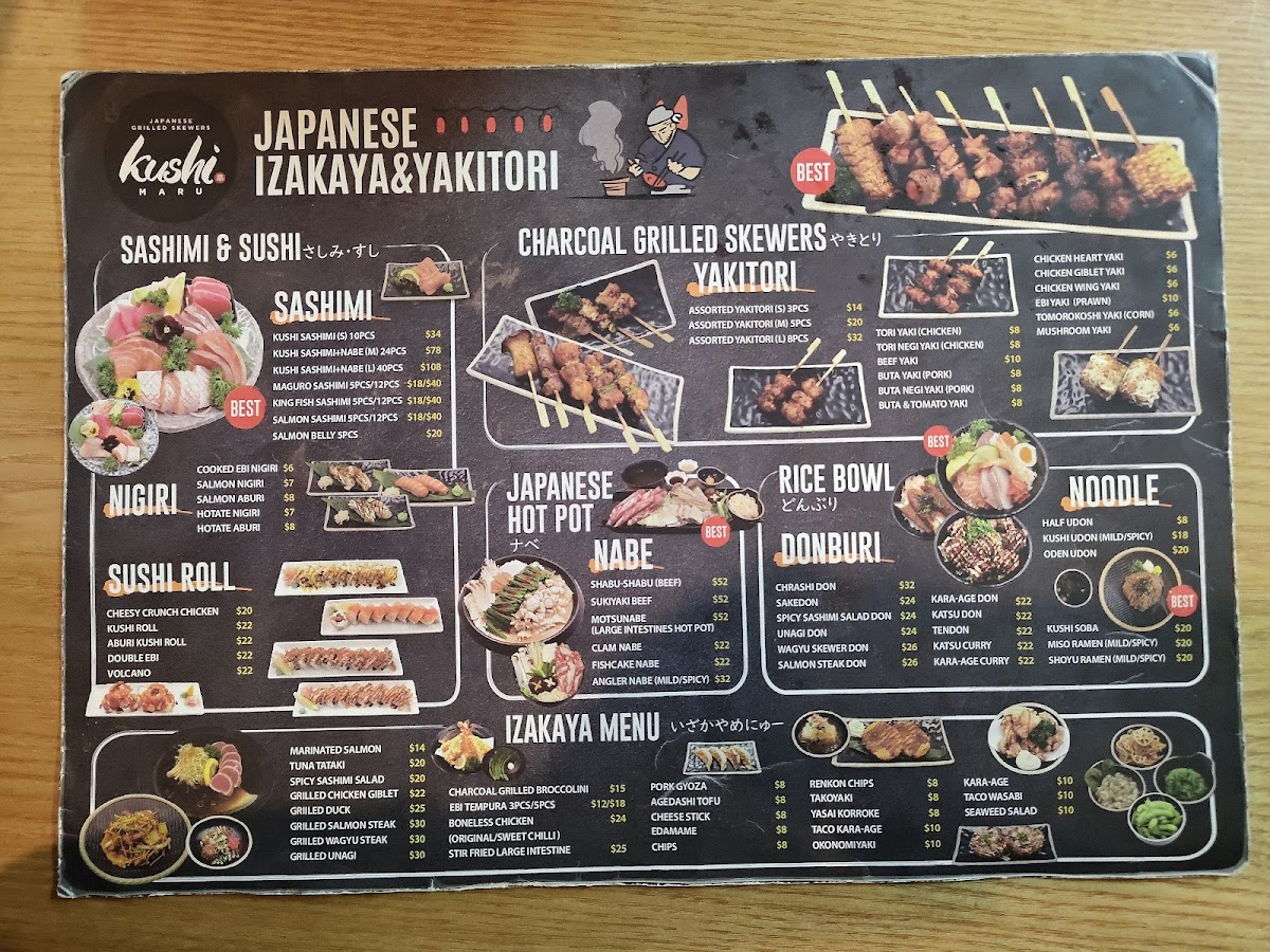 KushiMaru Photo Menu 6