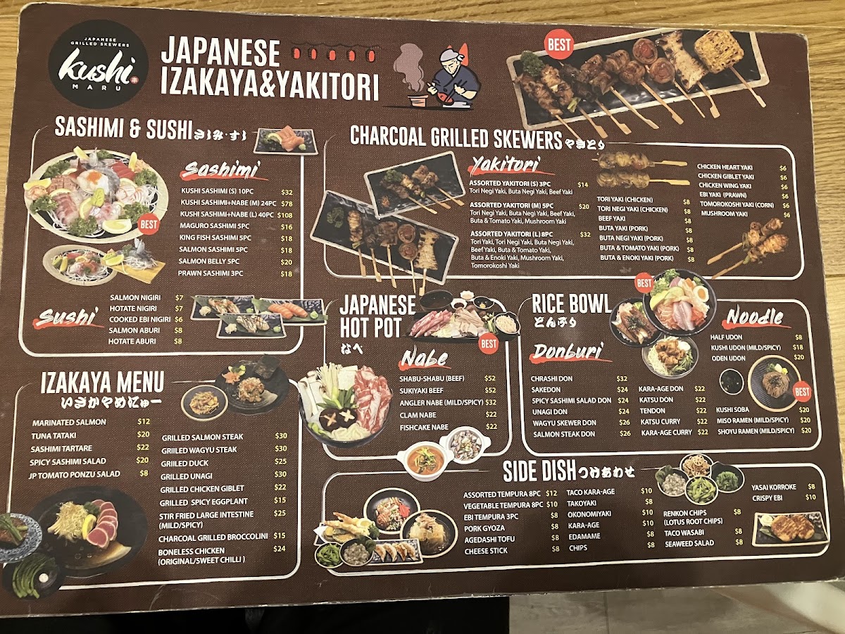 KushiMaru Photo Menu 8