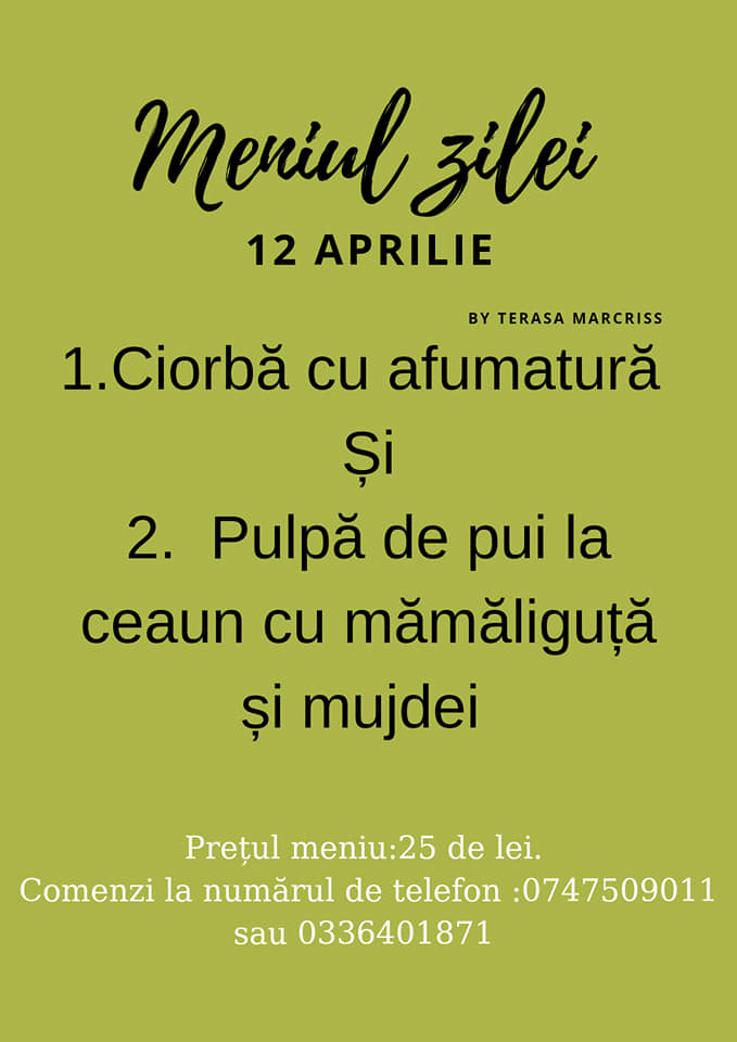 Terasa MarCriss Photo Menu 2