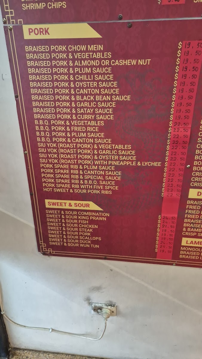 Hong Kong Seafood Restaurant Photo Menu 1