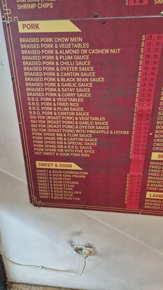 Hong Kong Seafood Restaurant Photo Menu 4
