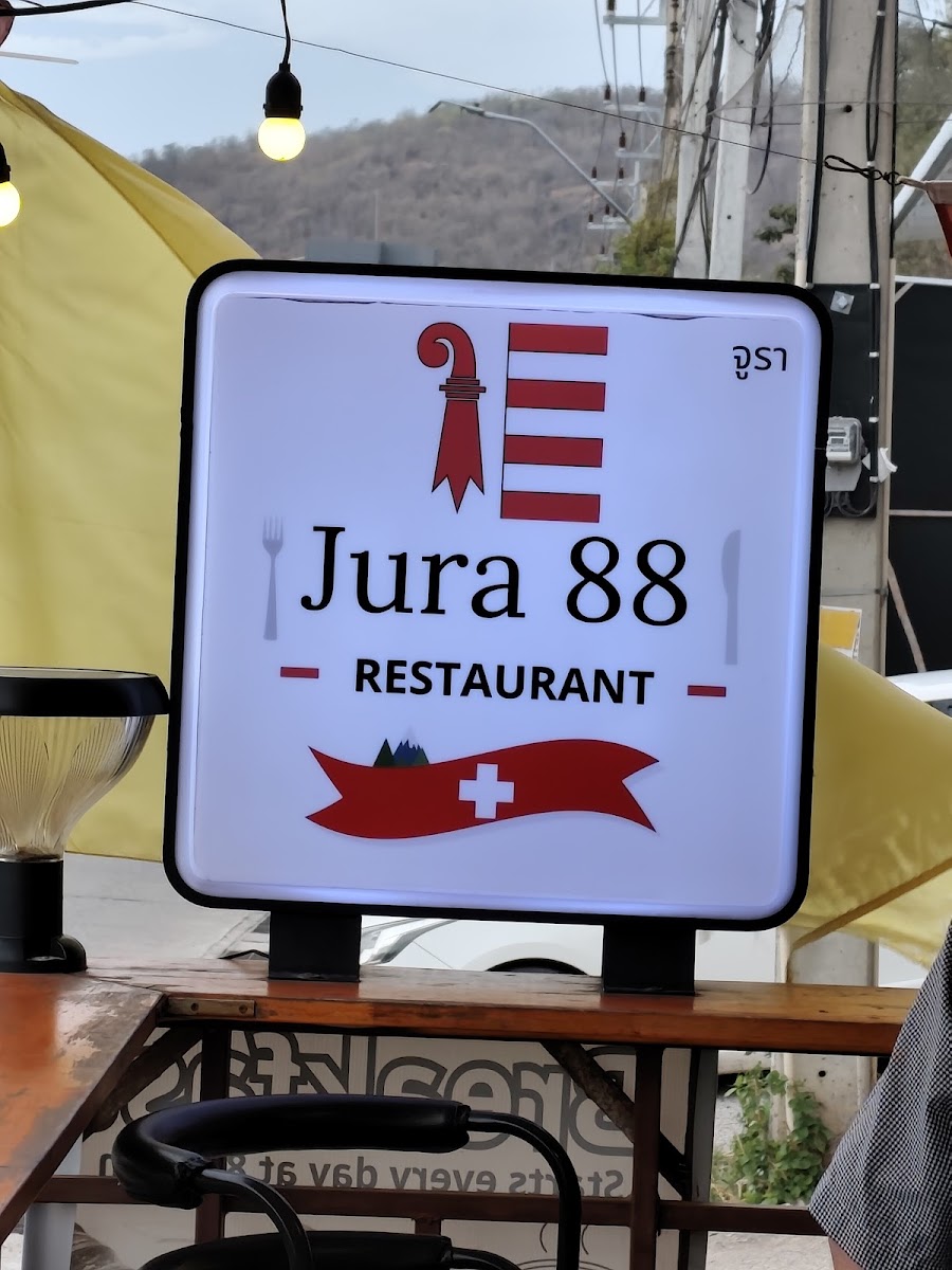 Jura 88 Guesthouse Photo 5