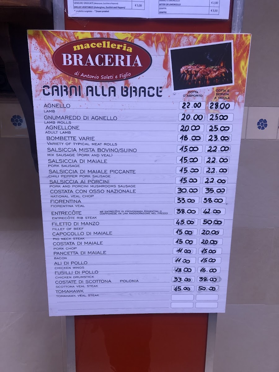 Braceria Macelleria Soleti Photo Menu 1
