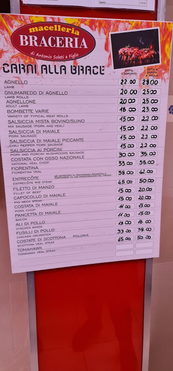 Braceria Macelleria Soleti Photo Menu 2