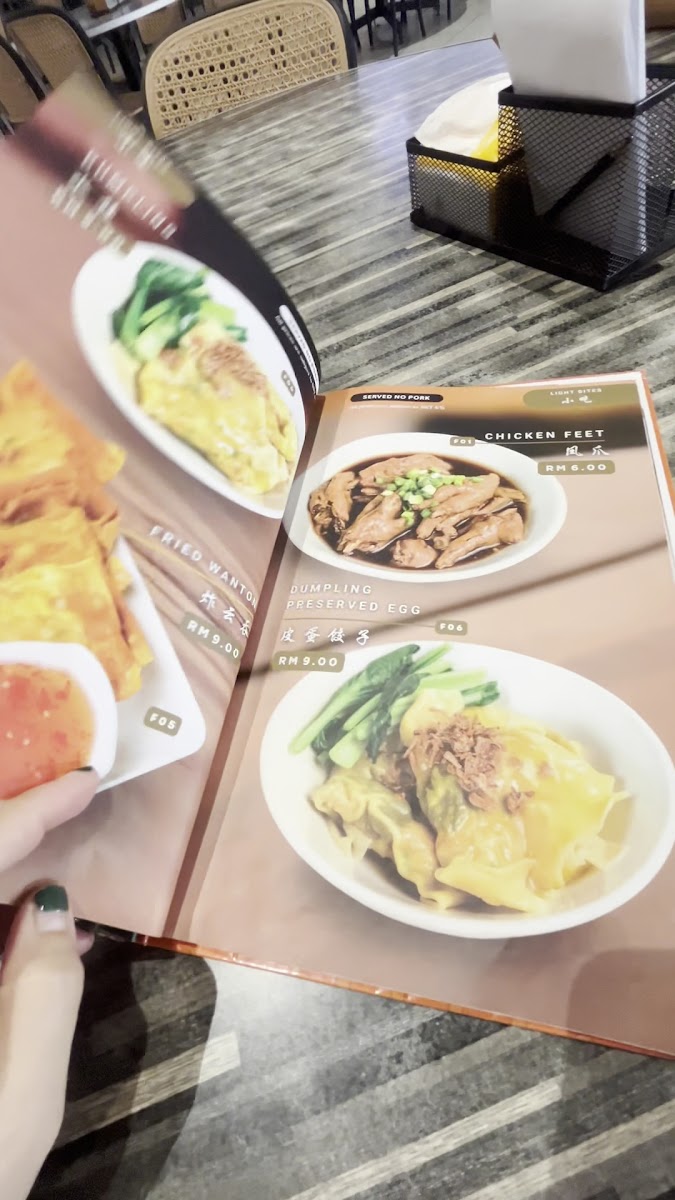 SIANG SIANG RESTAURANT 2 Photo Menu 9