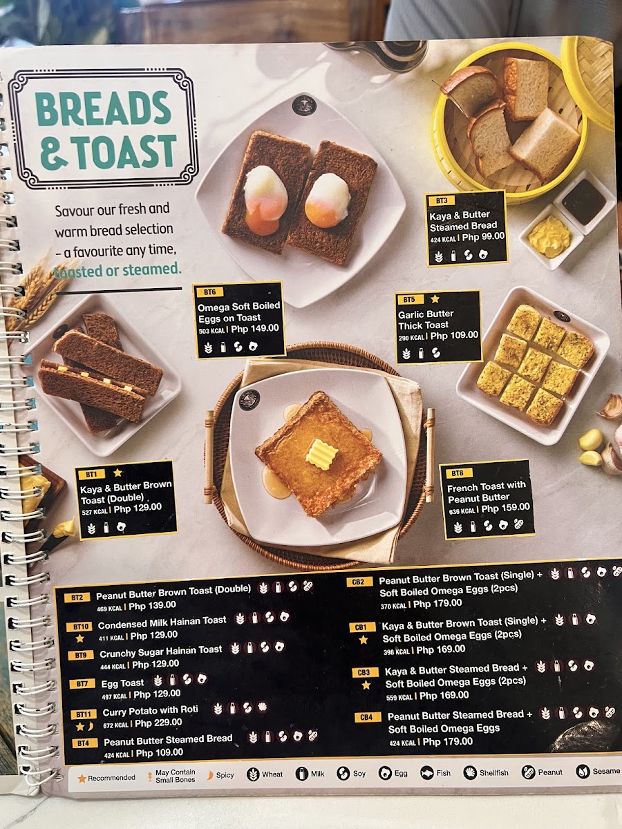 OldTown White Coffee - SM City Grand Central Photo Menu 1