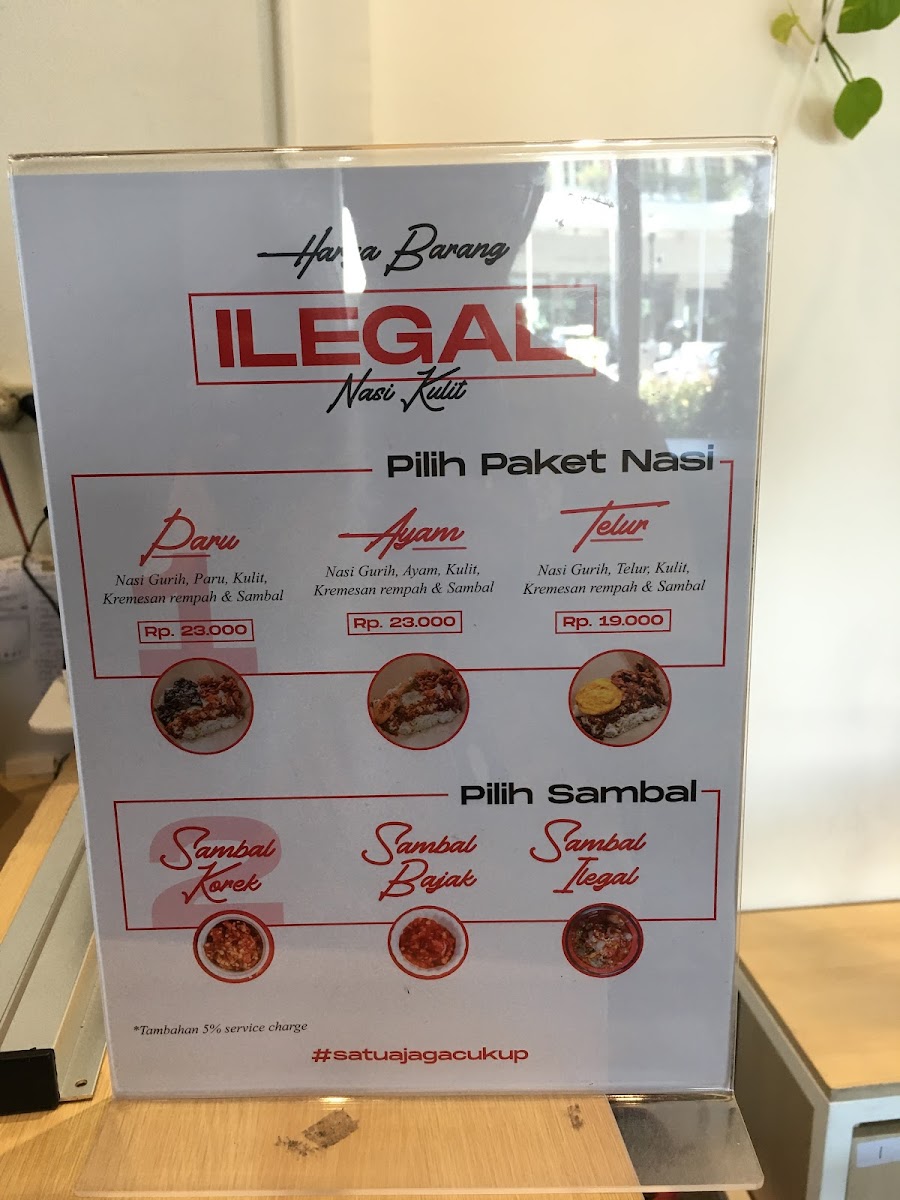 ILEGAL bloc Photo Menu 10