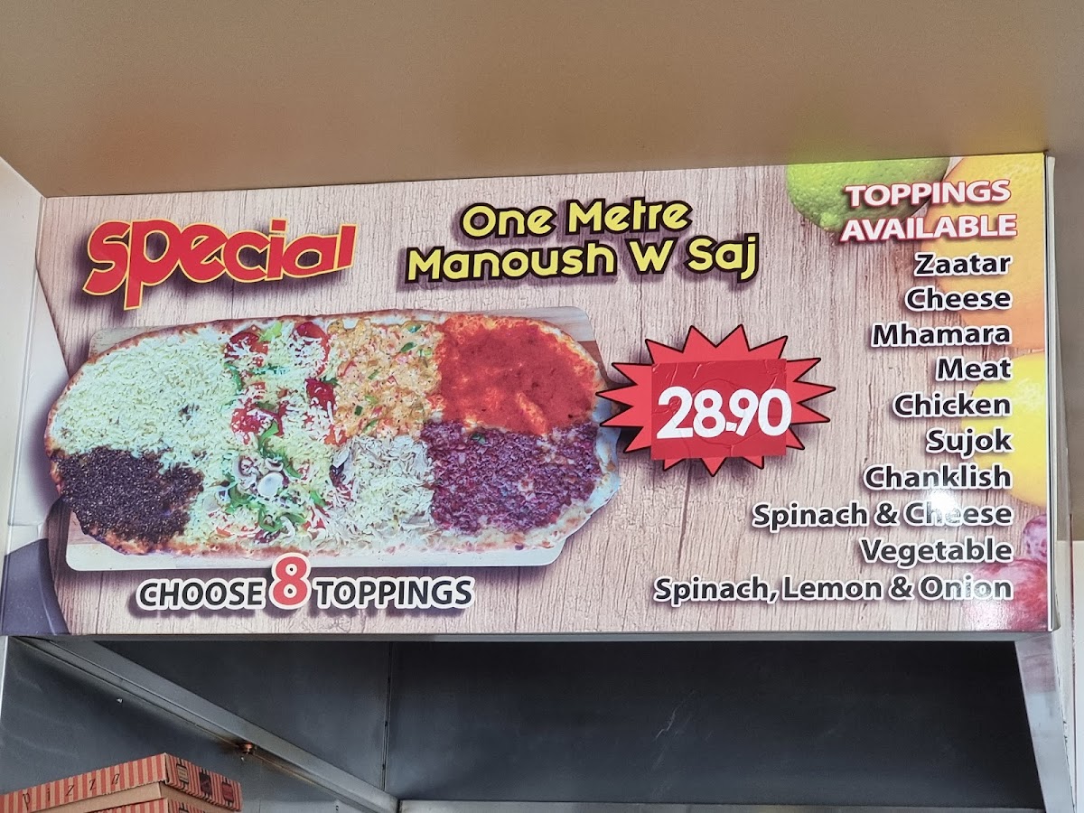 Manoush w Saj Photo Menu 4