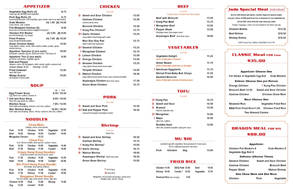 Jade Asian Restaurant Photo Menu 1