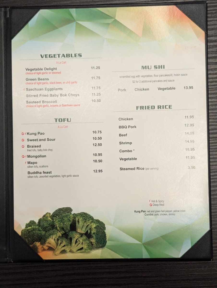 Jade Asian Restaurant Photo Menu 10