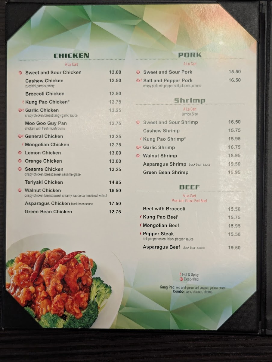 Jade Asian Restaurant Photo Menu 7