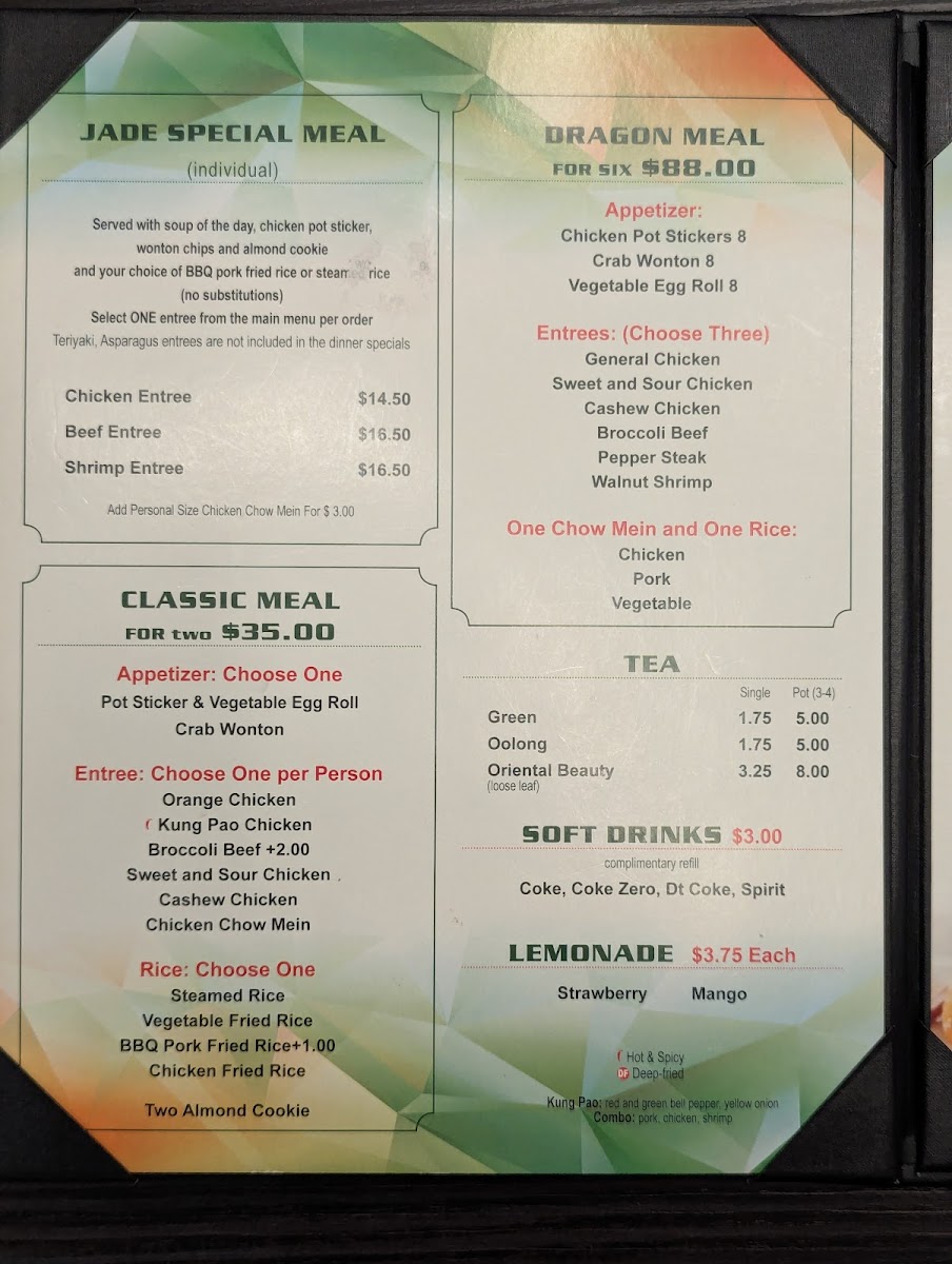Jade Asian Restaurant Photo Menu 8