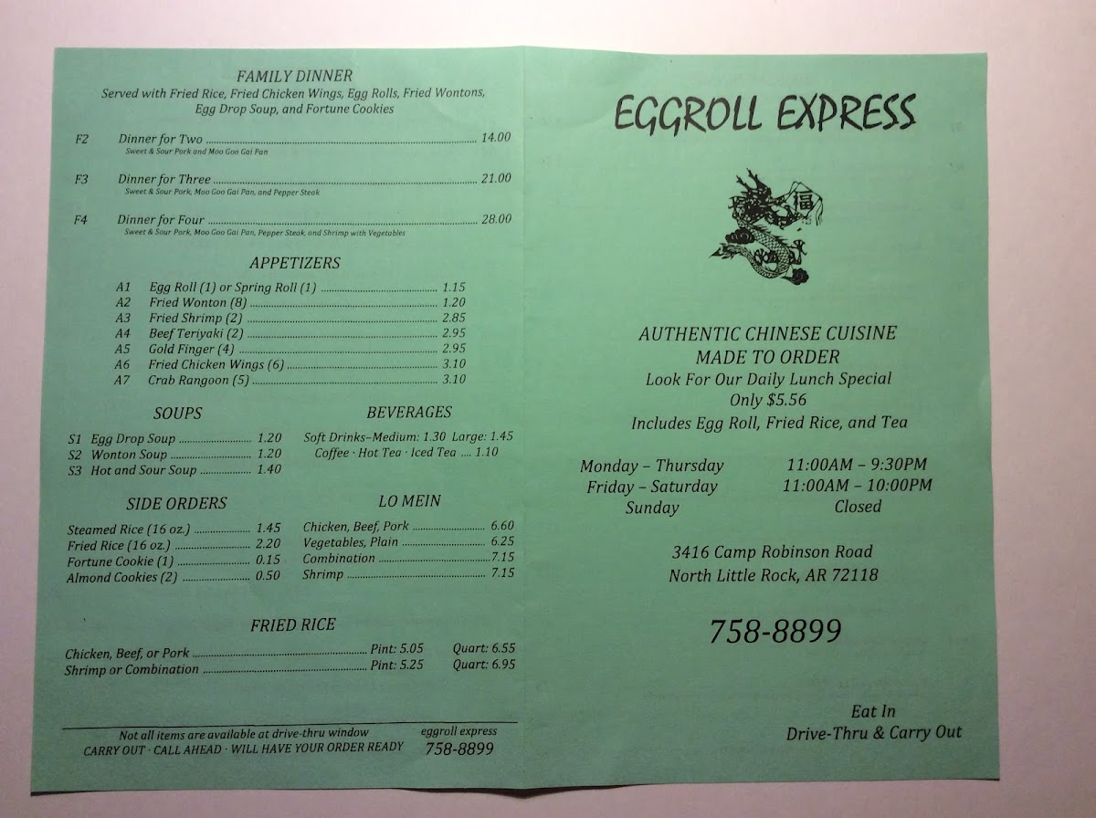 Egg Roll Express Photo 4