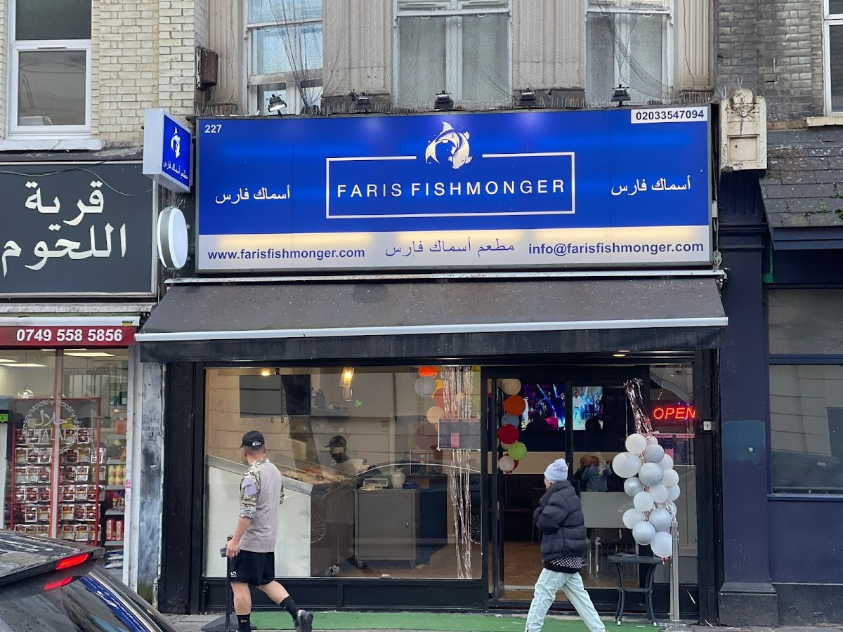 Faris Fishmonger