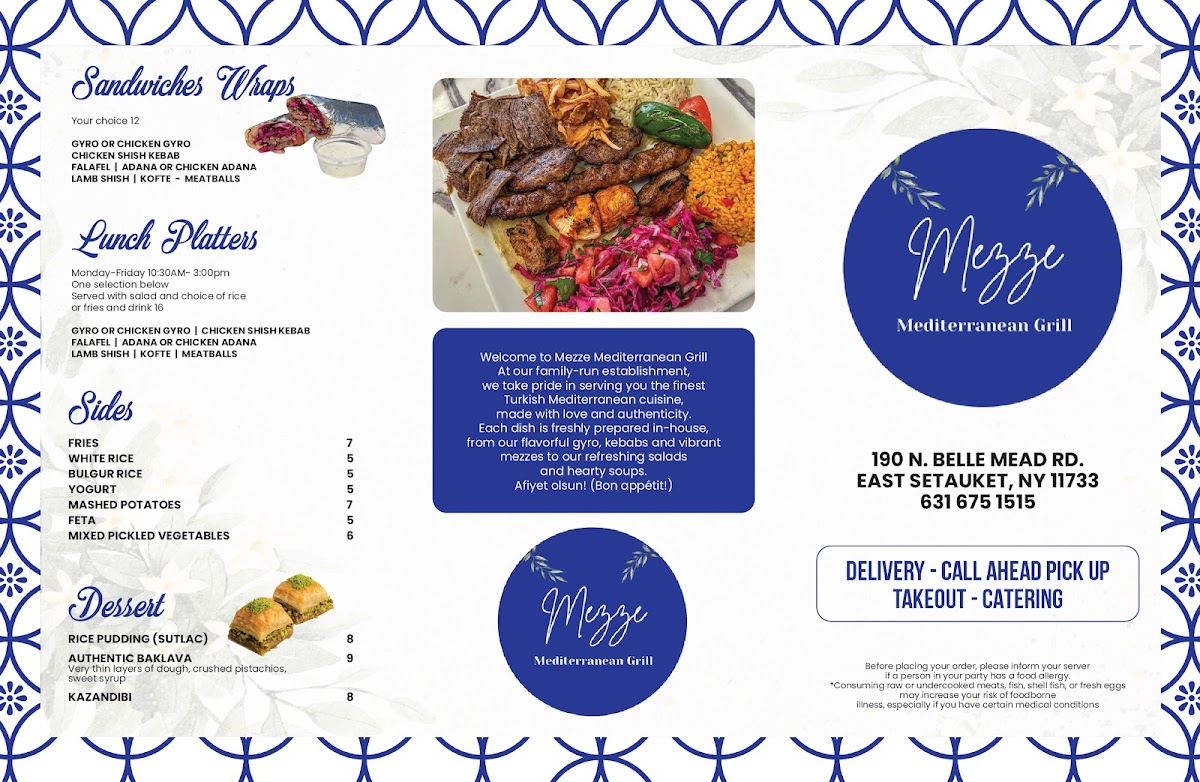 Mezze Mediterranean Grill Photo Menu 2