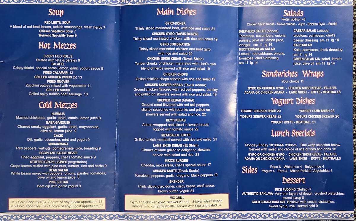 Mezze Mediterranean Grill Photo Menu 3
