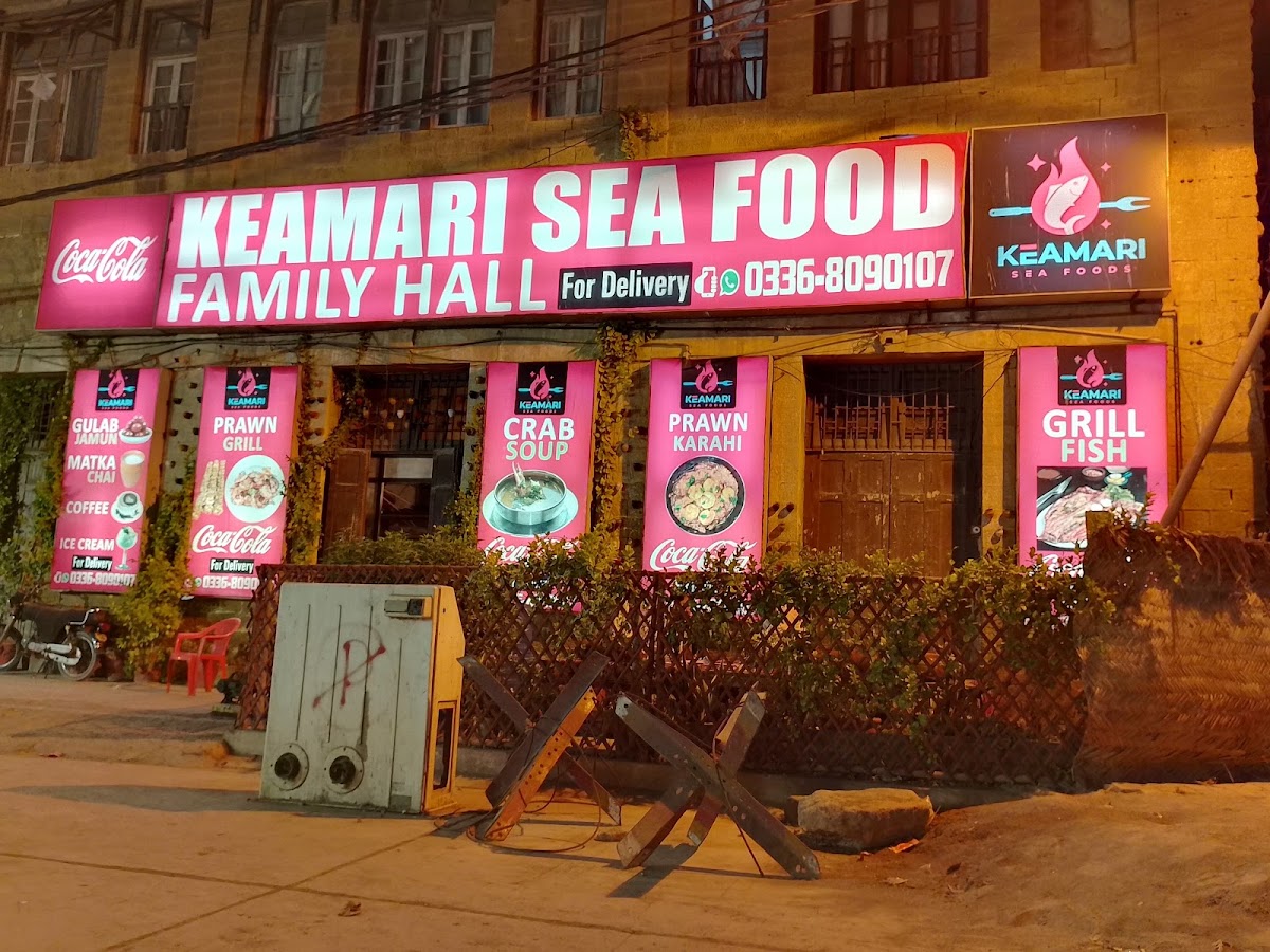 Kemari Sea Food Photo 1