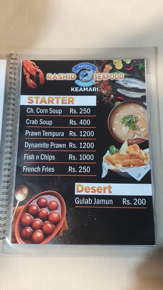 Kemari Sea Food Photo Menu 2