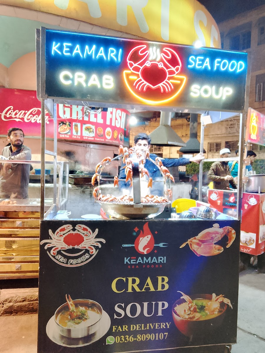 Kemari Sea Food Photo Menu 5