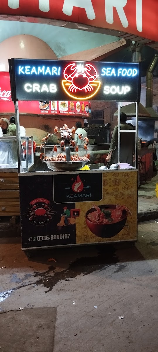 Kemari Sea Food Photo Menu 6