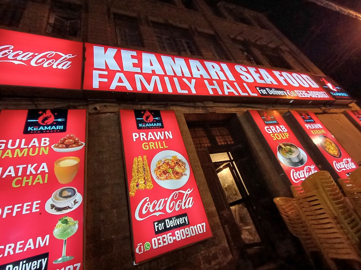 Kemari Sea Food Photo Menu 7