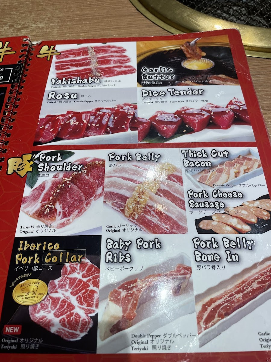Japan Town - Glorietta Photo Menu 10