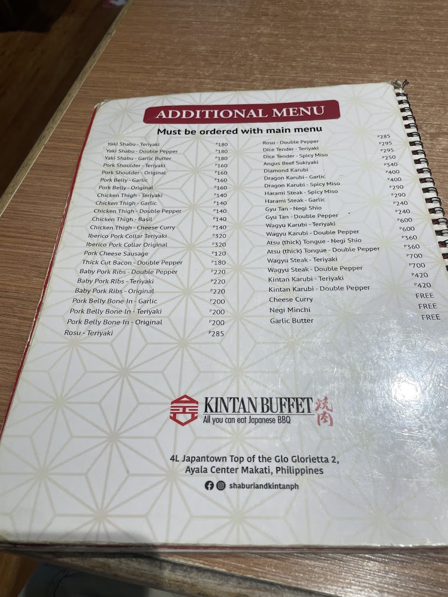 Japan Town - Glorietta Photo Menu 2