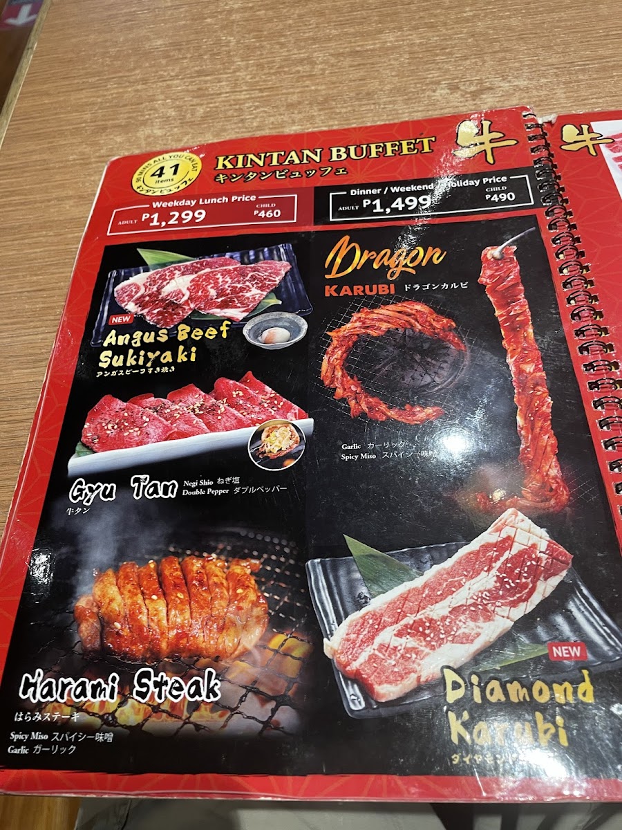Japan Town - Glorietta Photo Menu 4
