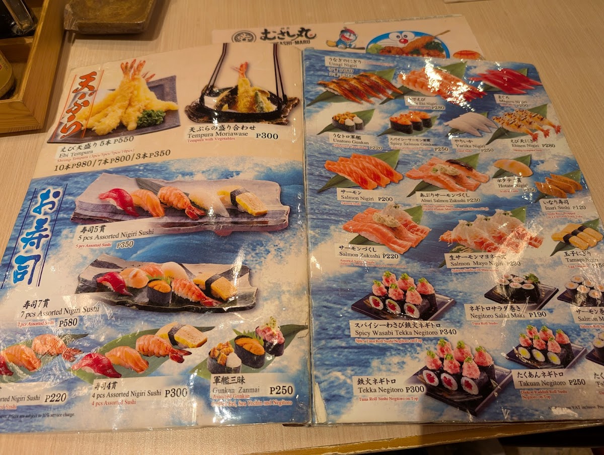 Japan Town - Glorietta Photo Menu 5