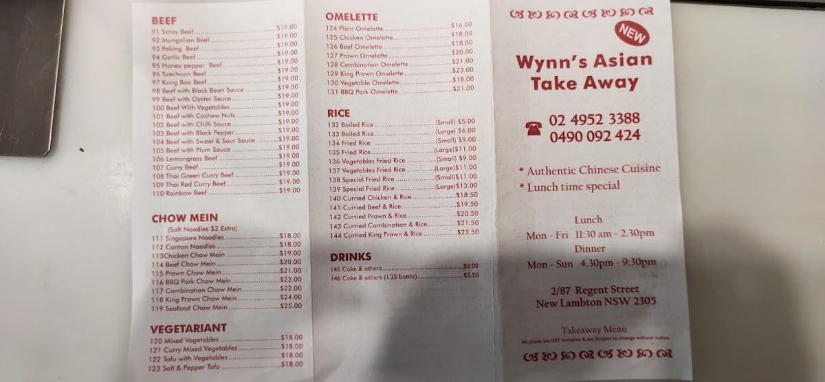 Wynn's Asian Takeaway Photo Menu 3