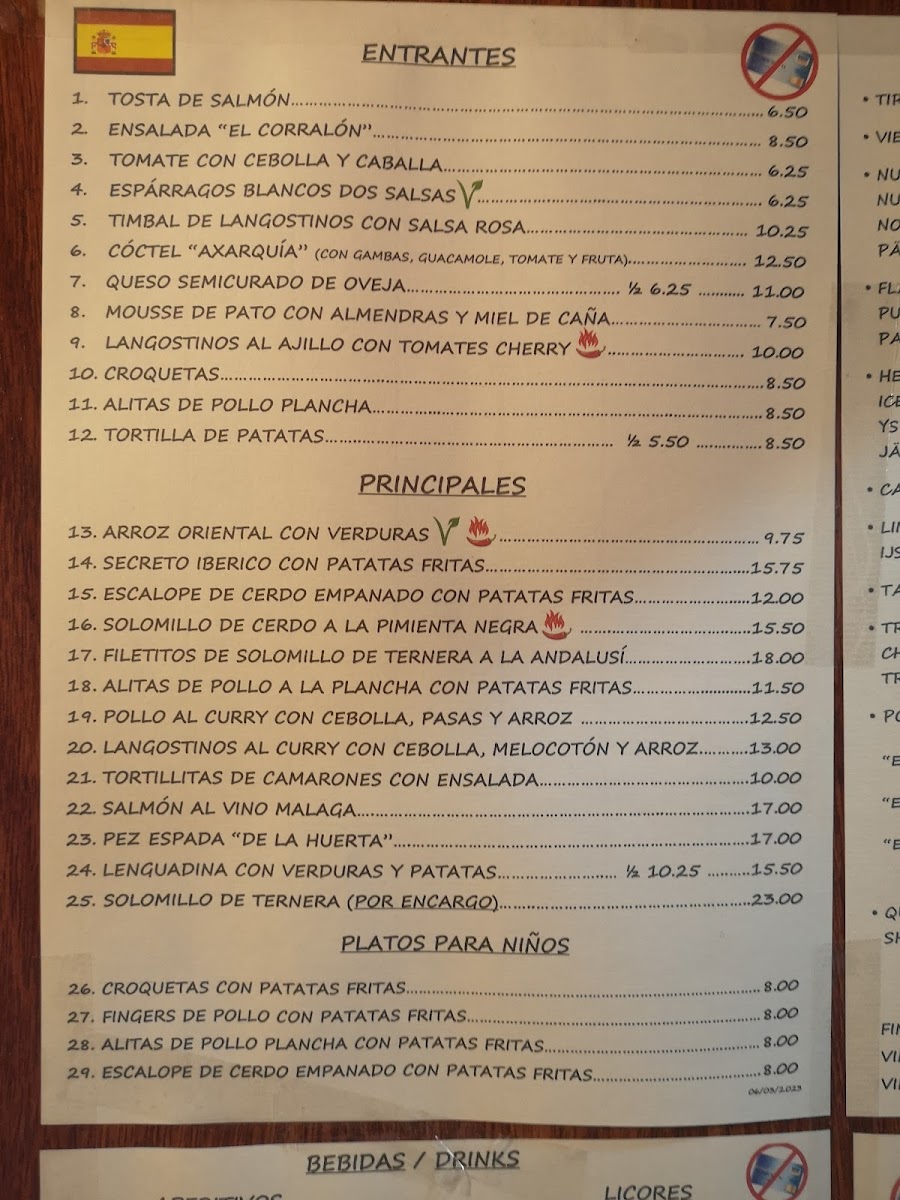 Restaurante El Corralón Photo Menu 3