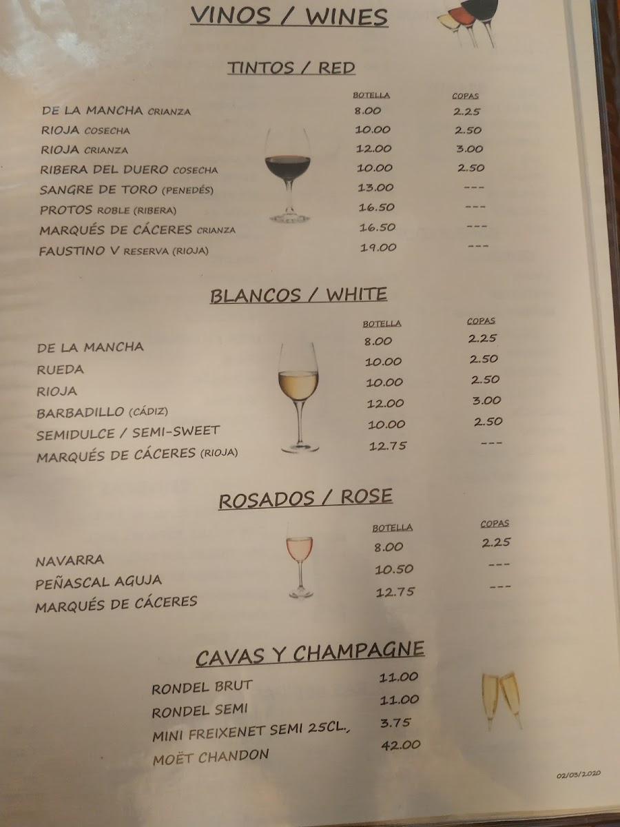 Restaurante El Corralón Photo Menu 4