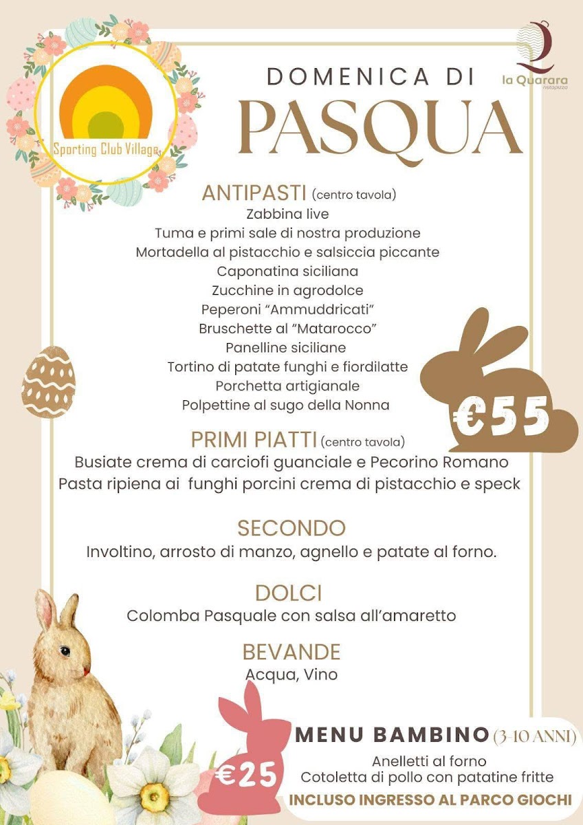La Quarara Photo Menu 3