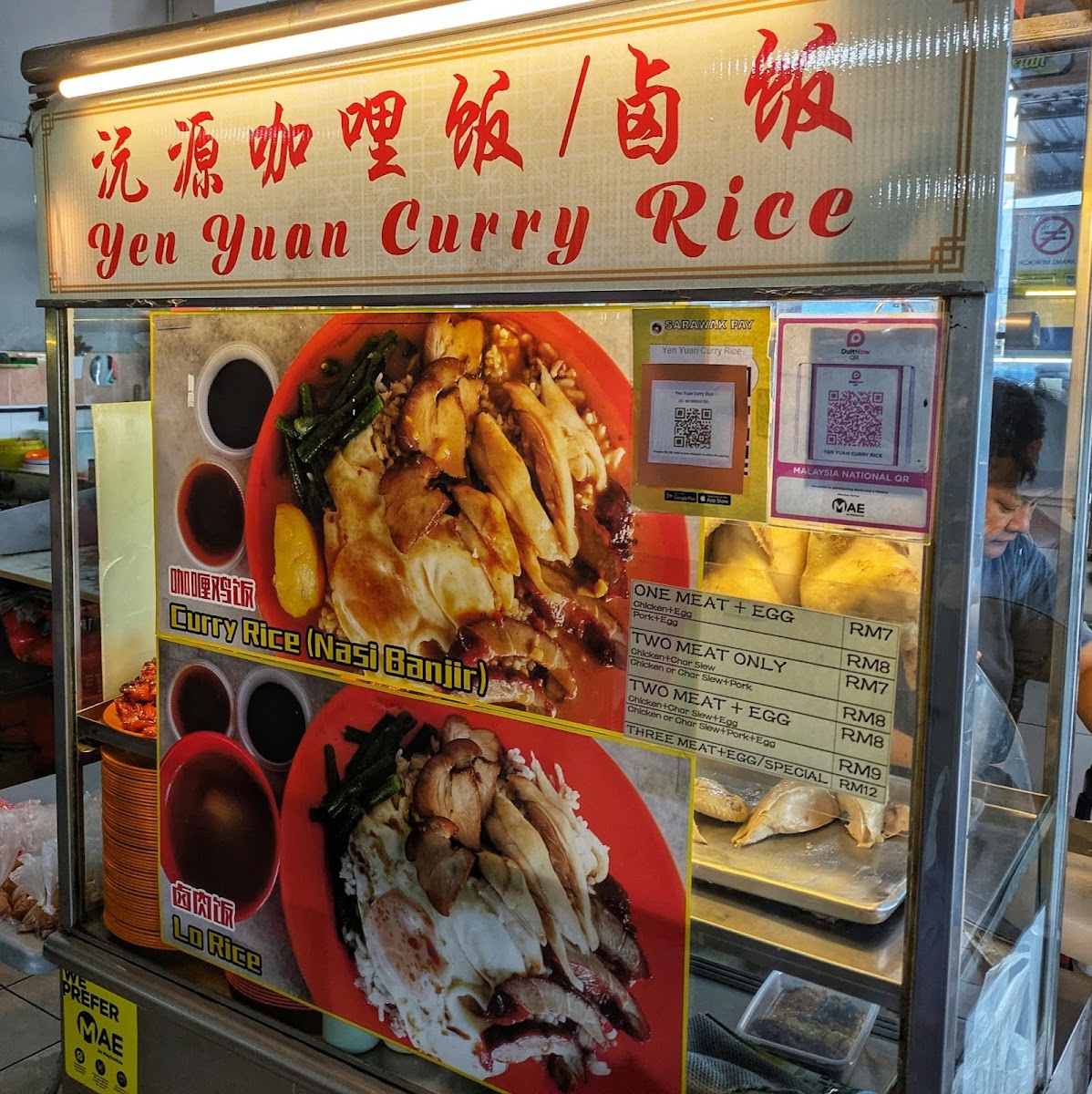 Chopstick Food Centre Photo Menu 1