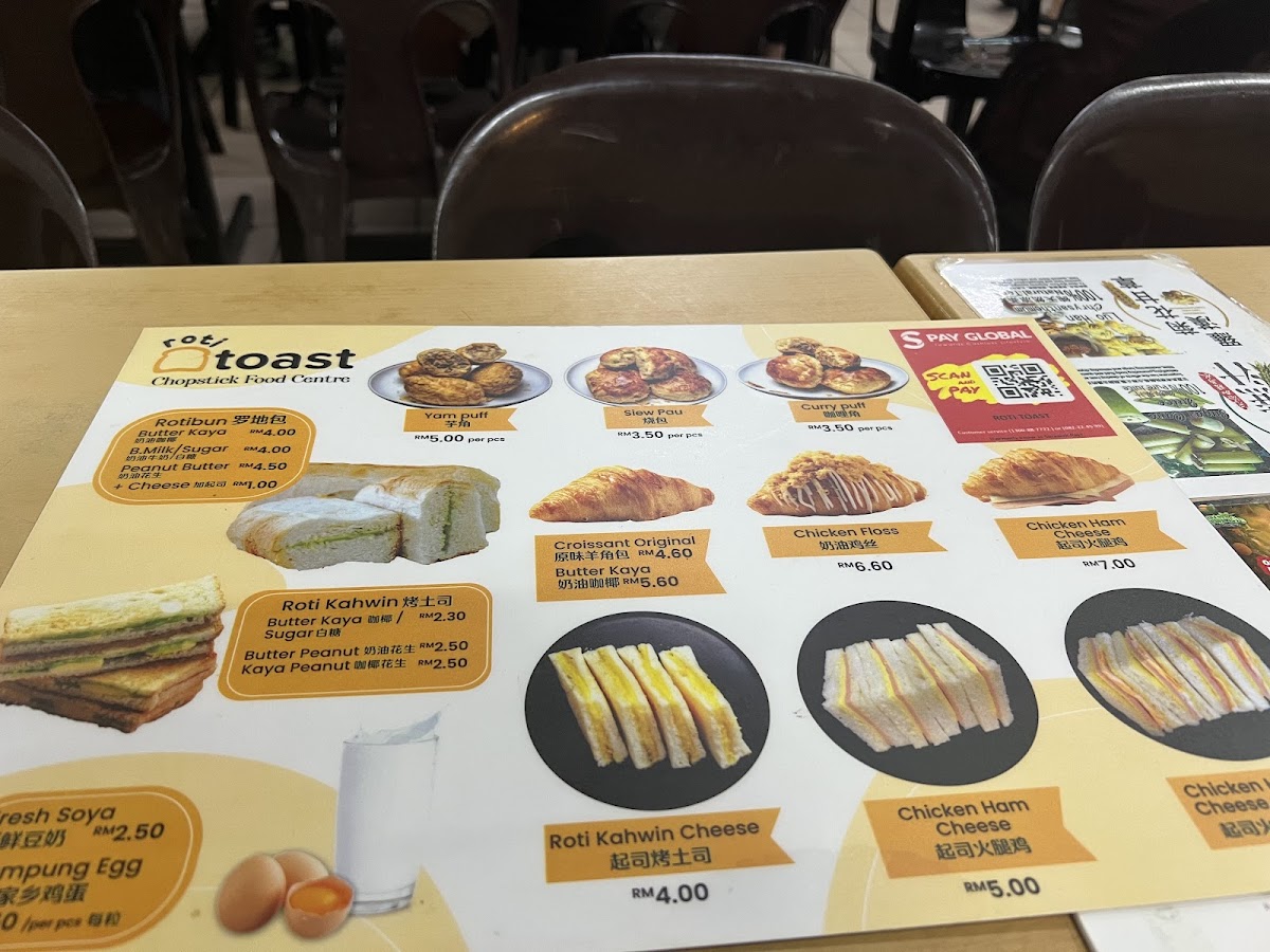 Chopstick Food Centre Photo Menu 10