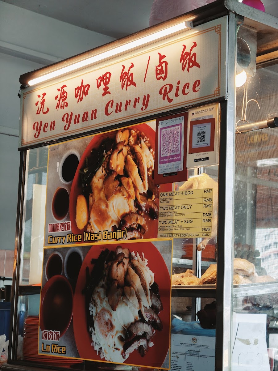 Chopstick Food Centre Photo Menu 3
