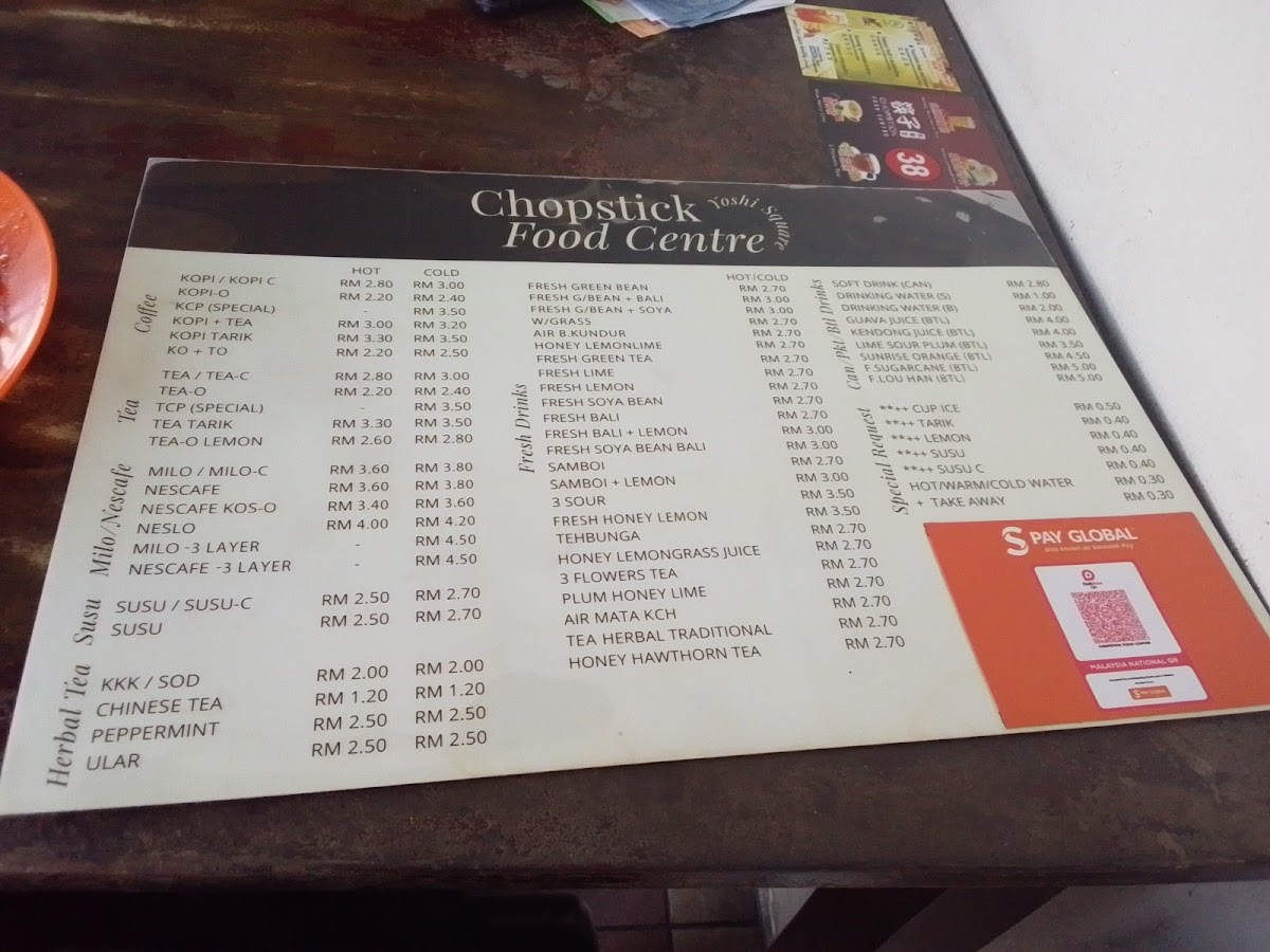 Chopstick Food Centre Photo Menu 4