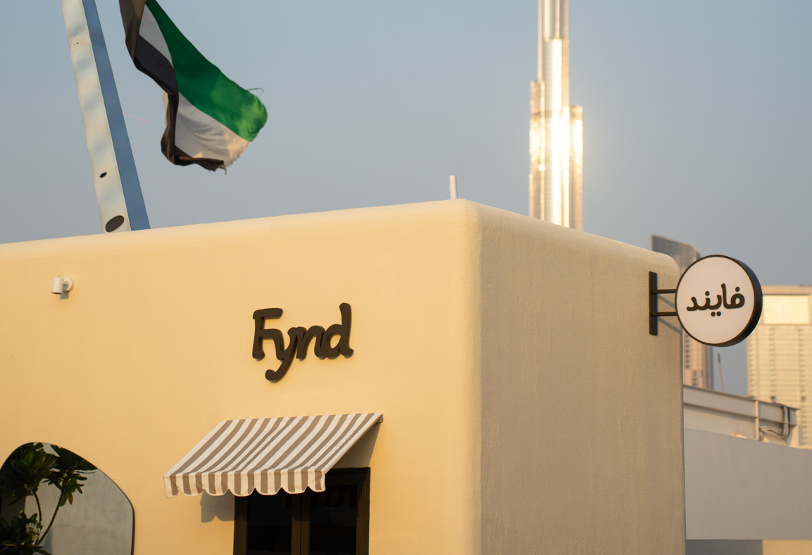 Fynd Cafe - Al Wasl Photo 3